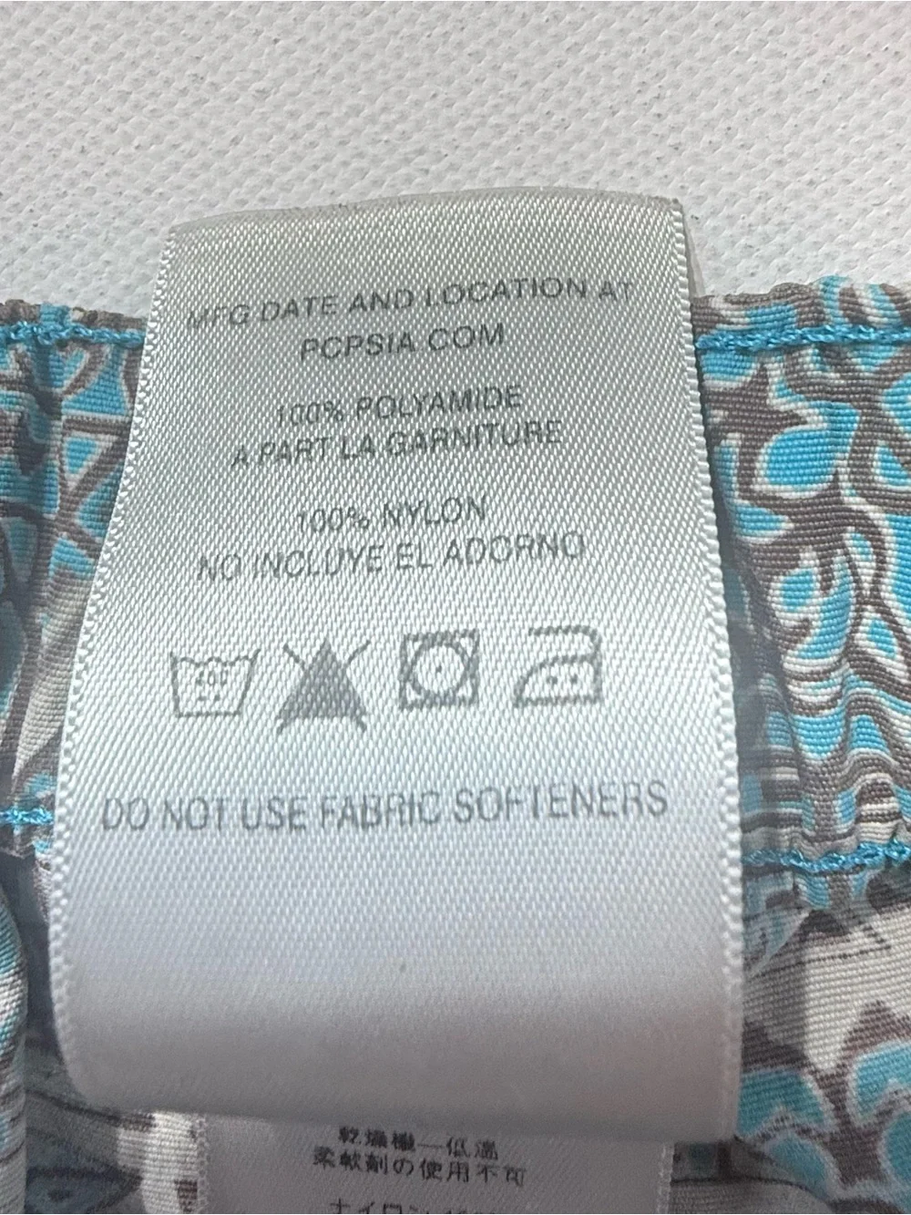 Patagonia Women’s Surf Trunks Board Shorts Teal Print Small
